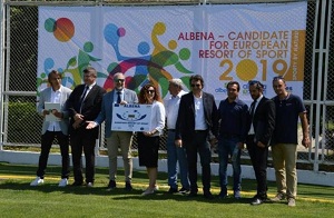 Представители ACES EUROPA осмотрели спортивные объекты Албены